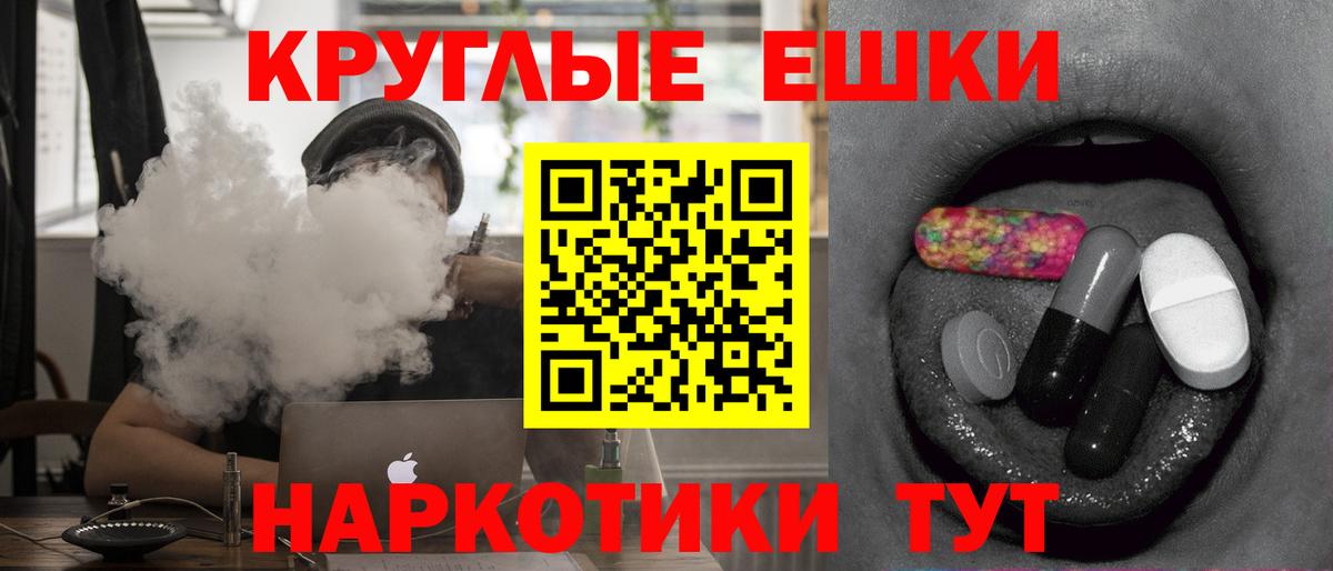 Ecstasy  Вход с VPN  Ecstasy ешки  Нижний Новгород  Экстази louis Vuitton 