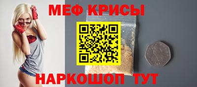 марихуана Донецк