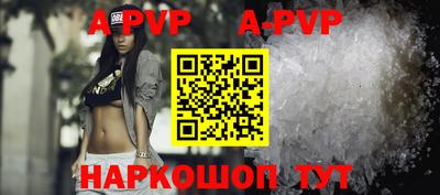 амф Дубна