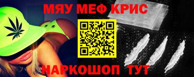 марихуана Донецк