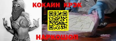 амф Дубна