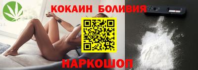 амф Донской