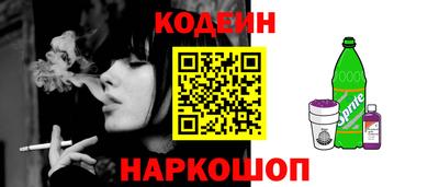 амф Дубна