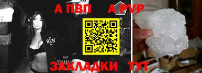 марихуана Донецк