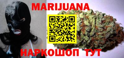 амф Донской