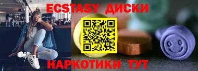 амф Дубна