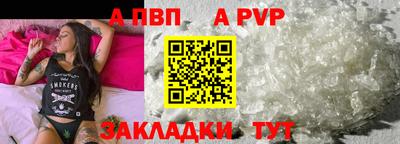 марихуана Донецк