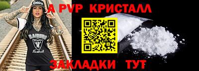 марихуана Донецк
