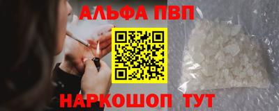амф Дубна