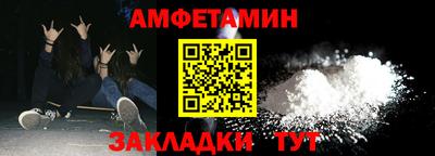 марихуана Донецк