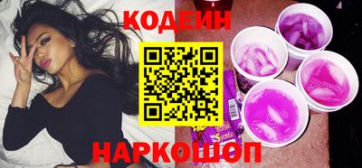 амф Донской