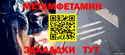амф Дубна