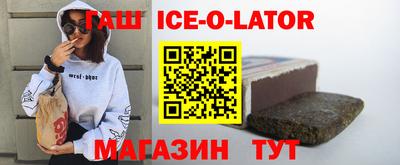 амф Дубна