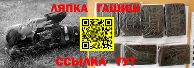 амф Дубна