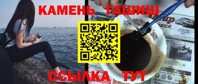 амф Донской
