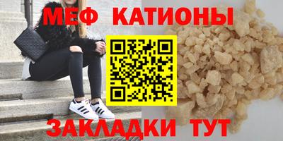 амф Донской