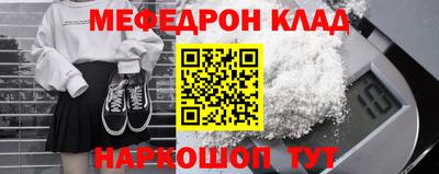 марихуана Донецк