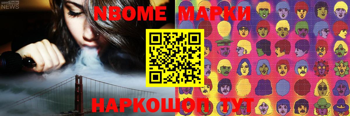 Нижний Новгород  Лсд 25 экстази  Вход с VPN  Лсд 25 экстази ecstasy  LSD-25 экстази ecstasy 